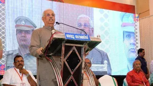 Kerala: गुरु पूजा भारतीय संस्कृति का अभिन्न अंग है: राज्यपाल