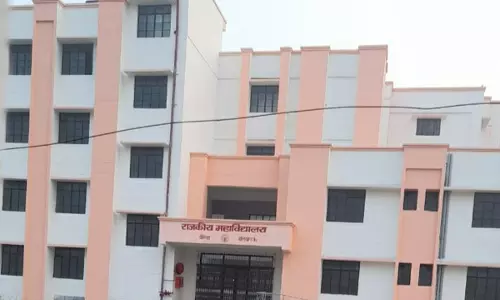 Ballia: नए सत्र से बैरिया महाविद्यालय में शिक्षा का विस्तार