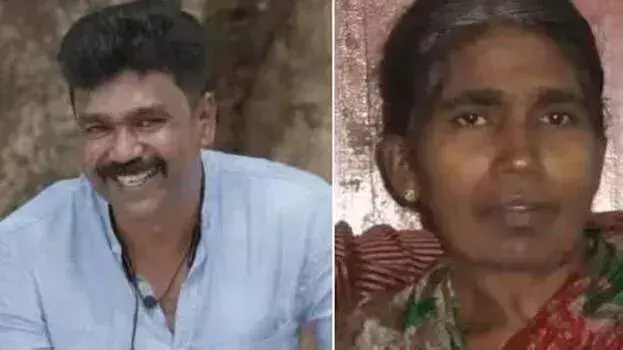 Kerala: फर्जी केस बना जानलेवा, पंचायत प्रतिनिधि और मां ने एकसाथ की आत्महत्या