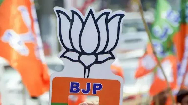 Kerala: ईसाई समुदाय को लेकर भाजपा की नीतियों पर कैथोलिक चर्च की कड़ी प्रतिक्रिया Kerala: ईसाई समुदाय को लेकर भाजपा की नीतियों पर कैथोलिक चर्च की कड़ी प्रतिक्रिया