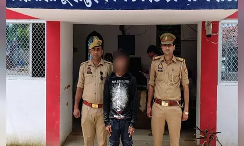 Prayagraj में धर्म परिवर्तन मामले में मुख्य आरोपी गिरफ्तार Prayagraj में धर्म परिवर्तन मामले में मुख्य आरोपी गिरफ्तार