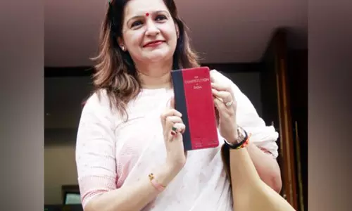 AI-171 दुर्घटना रिपोर्ट पर UBT की प्रियंका चतुर्वेदी ने विमानन मंत्रालय को लिखा पत्र AI-171 दुर्घटना रिपोर्ट पर UBT की प्रियंका चतुर्वेदी ने विमानन मंत्रालय को लिखा पत्र