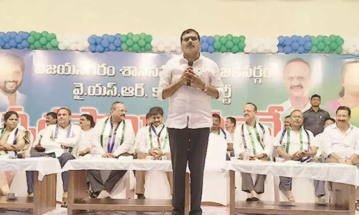 Andhra: राजस्व कर्मचारियों से कहा गया, स्वस्थ रहने के लिए खेलों में भाग लें