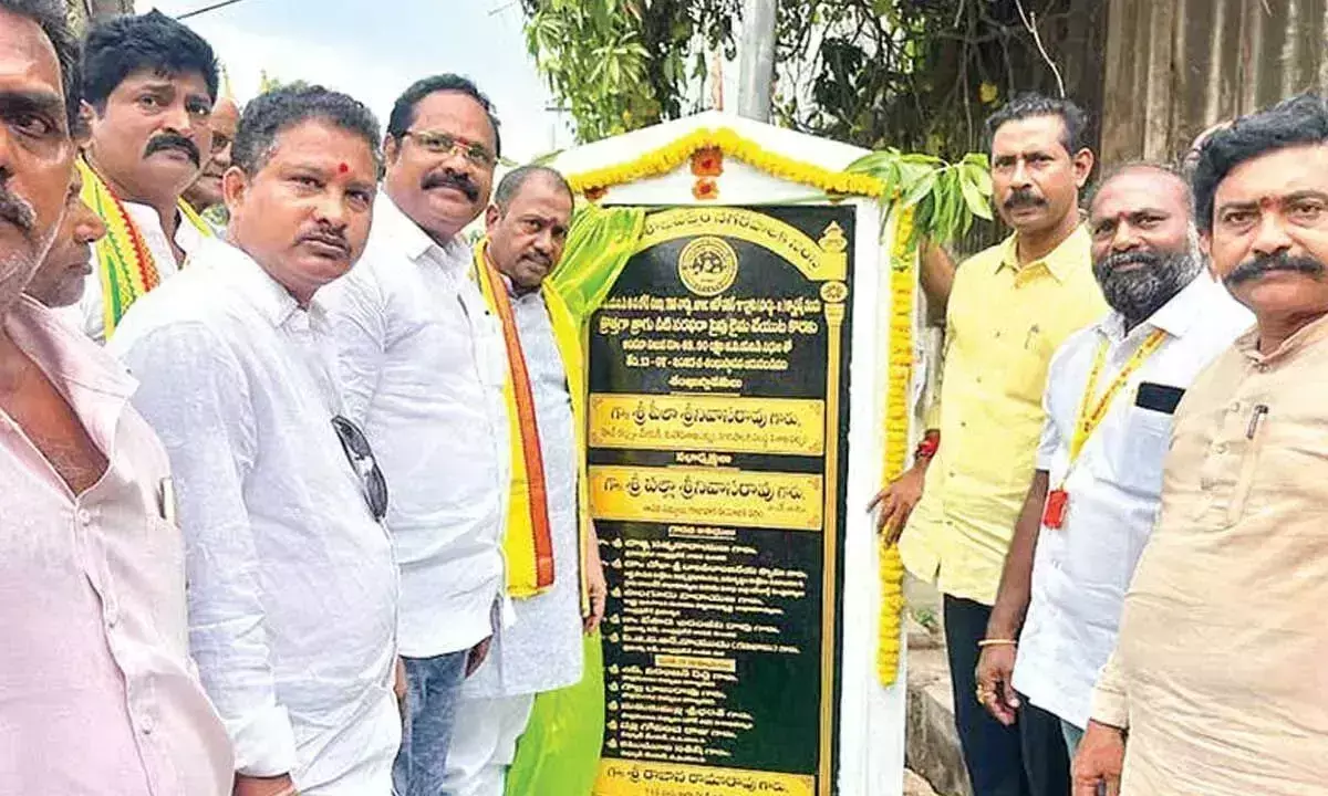 Andhra: गजुवाका खंड को बदलने के लिए एक कार्य योजना तैयार की जा रही है Andhra: गजुवाका खंड को बदलने के लिए एक कार्य योजना तैयार की जा रही है