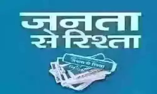 Editor: अमेरिका विरोधी बड़बोलेपन का अपरिहार्य प्रभाव