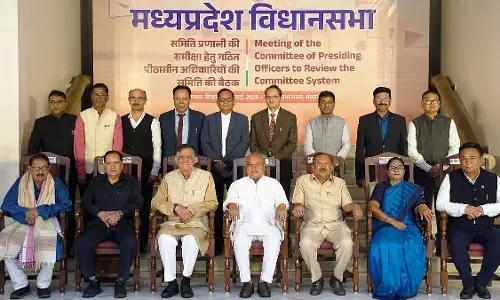 MP : सात राज्यों के विधानसभा अध्यक्षों की भोपाल में बैठक