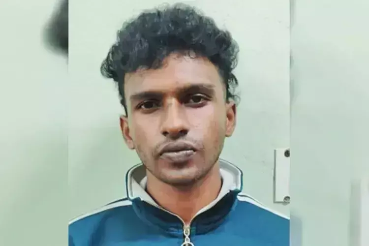Kerala नशा मुक्ति केंद्र का कर्मचारी MDMA के साथ गिरफ्तार Kerala नशा मुक्ति केंद्र का कर्मचारी MDMA के साथ गिरफ्तार