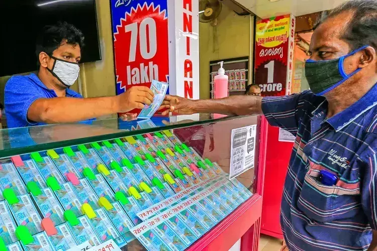 Kerala लॉटरी आज भाग्यथरा बीटी 11 के नतीजे घोषित