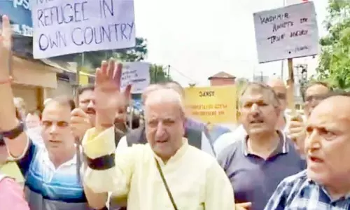 Jammu: कश्मीरी पंडित 13 जुलाई को काला दिवस के रूप में मनाएंगे Jammu: कश्मीरी पंडित 13 जुलाई को काला दिवस के रूप में मनाएंगे