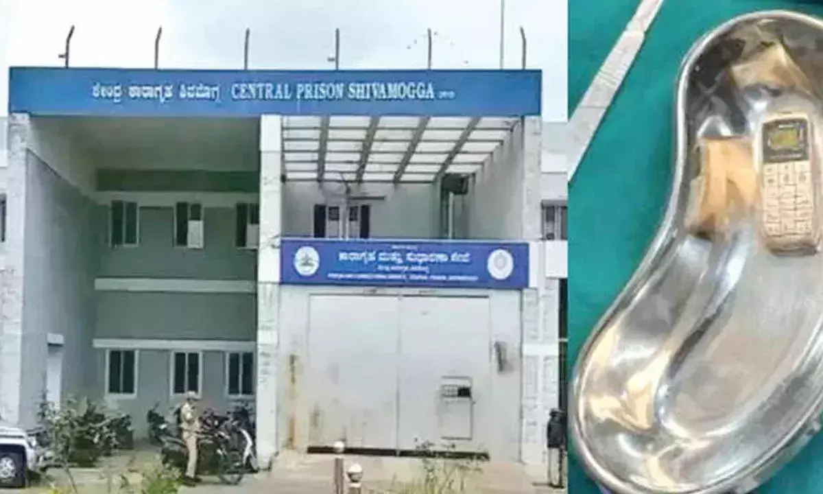 Karnataka: शिवमोगा जेल में कैदी ने निगला मोबाइल फोन, आपातकालीन सर्जरी के बाद बची जान