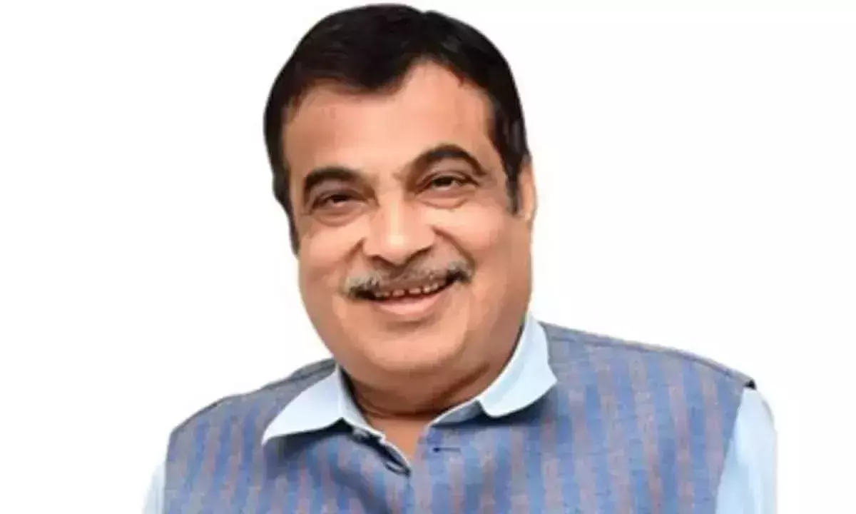 Karnataka: कांग्रेस विधायक ने नितिन गडकरी को प्रधानमंत्री पद के लिए आगे किया Karnataka: कांग्रेस विधायक ने नितिन गडकरी को प्रधानमंत्री पद के लिए आगे किया
