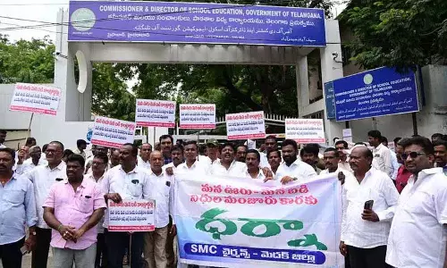 छोटे ठेकेदारों ने बकाया बिलों को लेकर Telangana के सरकारी स्कूलों को ताला लगाने की धमकी दी