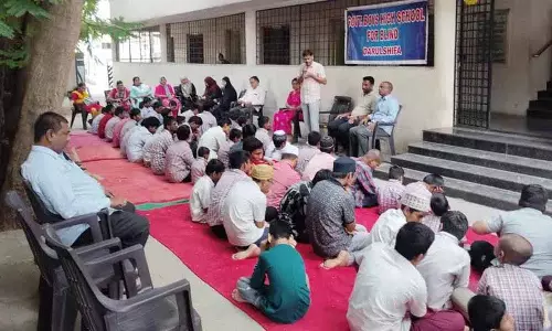 Hyderabad में दृष्टिबाधित छात्रों के लिए कंप्यूटर जागरूकता कार्यक्रम आयोजित Hyderabad में दृष्टिबाधित छात्रों के लिए कंप्यूटर जागरूकता कार्यक्रम आयोजित