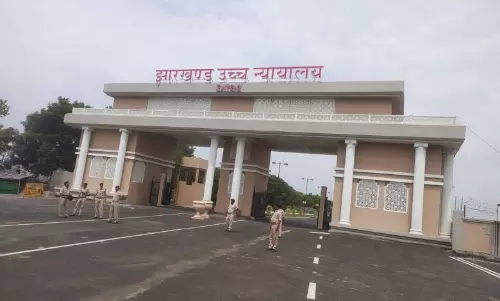 Jharkhand High Court के नए चीफ जस्टिस होंगे तरलोक सिंह चौहान Jharkhand High Court के नए चीफ जस्टिस होंगे तरलोक सिंह चौहान