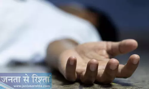 BREAKING: हिट एंड रन हादसे में 19 वर्षीय कॉलेज छात्र की दर्दनाक मौत