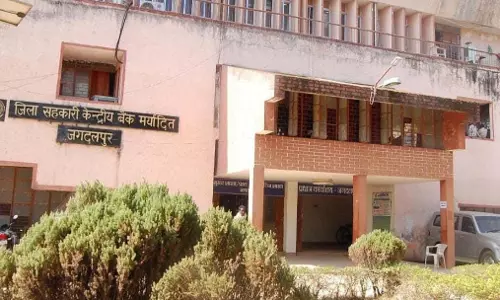 बस्तर संभाग के 1.15 लाख कृषकों को 600 करोड़ रूपए का अल्पकालीन कृषि ऋण