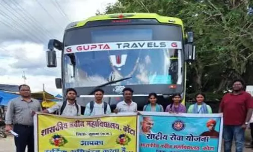 नवीन महाविद्यालय कोंटा के राष्ट्रीय सेवा योजना के स्वंयसेवकों ने लिया भाग
