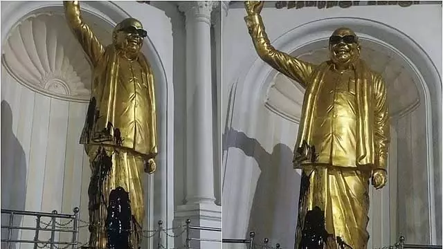 करुणानिधि की मूर्ति पर काला रंग फेंका गया सलेम में हंगामा करुणानिधि की मूर्ति पर काला रंग फेंका गया सलेम में हंगामा