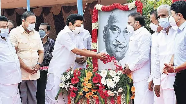 Tamil Nadu: मुख्यमंत्री ने कामराज की प्रशंसा की Tamil Nadu: मुख्यमंत्री ने कामराज की प्रशंसा की