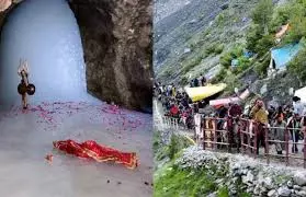 Amarnath में उमड़ा श्रद्धा का सैलाब, दर्शन करने वालों की संख्या 2.20 लाख के पार Amarnath में उमड़ा श्रद्धा का सैलाब, दर्शन करने वालों की संख्या 2.20 लाख के पार