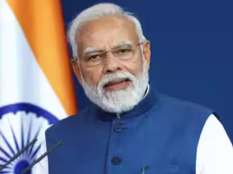 Champaran: पीएम मोदी 18 जुलाई को पूर्वी चंपारण रैली में ग्रामीणों से करेंगे बातचीत Champaran: पीएम मोदी 18 जुलाई को पूर्वी चंपारण रैली में ग्रामीणों से करेंगे बातचीत