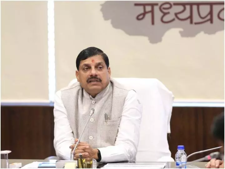 Bhopal: मुख्यमंत्री यादव ने चित्रकूट विश्वविद्यालय को श्रेणी‑1 दर्जा मिलने पर जताई खुशी Bhopal: मुख्यमंत्री यादव ने चित्रकूट विश्वविद्यालय को श्रेणी‑1 दर्जा मिलने पर जताई खुशी