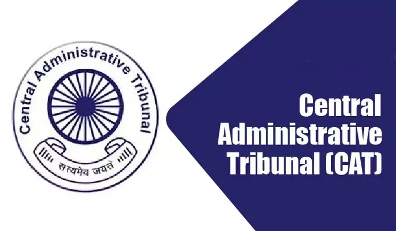 कैट ने एनटी पद के लिए उर्दू अनिवार्य करने पर रोक लगाई कैट ने एनटी पद के लिए उर्दू अनिवार्य करने पर रोक लगाई