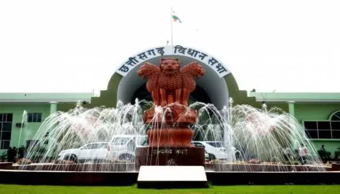 जल जीवन मिशन में घोटाले को लेकर विधानसभा में हंगामा जल जीवन मिशन में घोटाले को लेकर विधानसभा में हंगामा