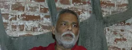 महागठबंधन मजबूत, राहुल गांधी के नेतृत्व में एनडीए को देंगे चुनौती : पप्पू यादव महागठबंधन मजबूत, राहुल गांधी के नेतृत्व में एनडीए को देंगे चुनौती : पप्पू यादव