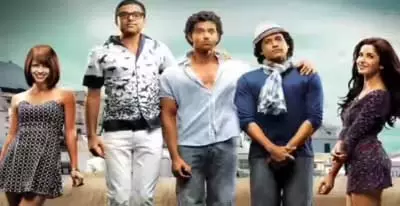 ZNMD 14 साल : कैटरीना ने बताया बेस्ट, अभय देओल का सीक्वल कमेंट वायरल ZNMD 14 साल : कैटरीना ने बताया बेस्ट, अभय देओल का सीक्वल कमेंट वायरल