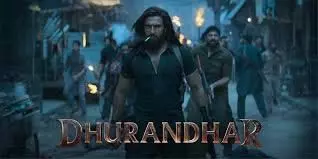 Dhurandhar : थाईलैंड में बनाई गई पाकिस्तान 500 लोगों की टीम ने किया कमाल Dhurandhar : थाईलैंड में बनाई गई पाकिस्तान 500 लोगों की टीम ने किया कमाल