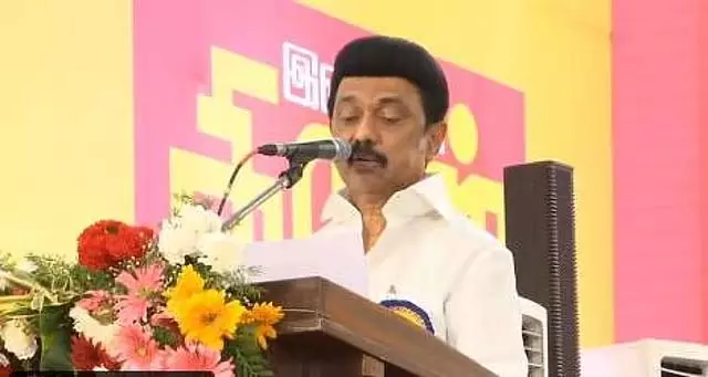 जब तमिलनाडु भी उसी पक्ष में होगा तो दिल्ली की भगवा टीम की योजना काम नहीं करेगी: MK Stalin जब तमिलनाडु भी उसी पक्ष में होगा तो दिल्ली की भगवा टीम की योजना काम नहीं करेगी: MK Stalin