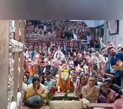 हिमाचल, ओडिशा, सिक्किम और राजस्थान के वक्ताओं ने उज्जैन के महाकाल मंदिर में पूजा-अर्चना की हिमाचल, ओडिशा, सिक्किम और राजस्थान के वक्ताओं ने उज्जैन के महाकाल मंदिर में पूजा-अर्चना की