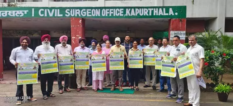Kapurthala में डेंगू जागरूकता अभियान तेज Kapurthala में डेंगू जागरूकता अभियान तेज