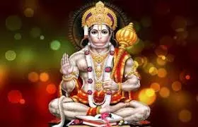 Hanuman भक्तों के लिए मंगलवार का क्या है महत्व? जानिए पूजन विधि और फायदे Hanuman भक्तों के लिए मंगलवार का क्या है महत्व? जानिए पूजन विधि और फायदे