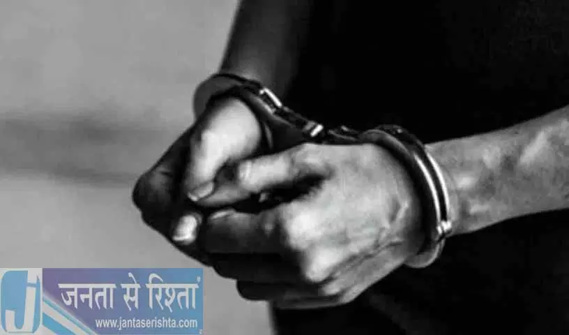 Hyderabad: हत्या के आरोप में उत्तर प्रदेश निवासी गिरफ्तार Hyderabad: हत्या के आरोप में उत्तर प्रदेश निवासी गिरफ्तार