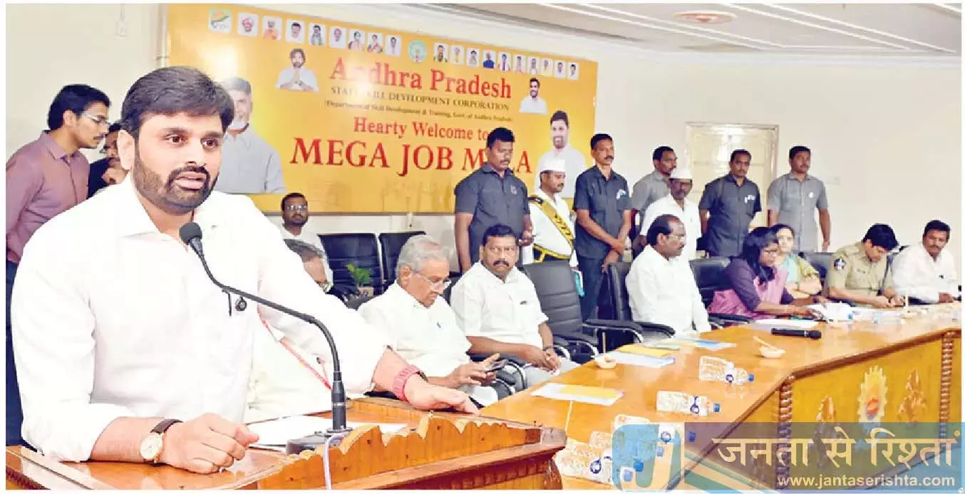 Andhra: मेगा जॉब मेले में 3,500 लोगों को मिली नौकरी Andhra: मेगा जॉब मेले में 3,500 लोगों को मिली नौकरी