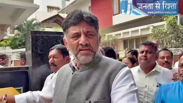 ग्रेटर बेंगलुरु अथॉरिटी के तहत पांच निगमों का गठन किया जाएगा, जल्द ही चुनाव होंगे: DK Shivakumar ग्रेटर बेंगलुरु अथॉरिटी के तहत पांच निगमों का गठन किया जाएगा, जल्द ही चुनाव होंगे: DK Shivakumar