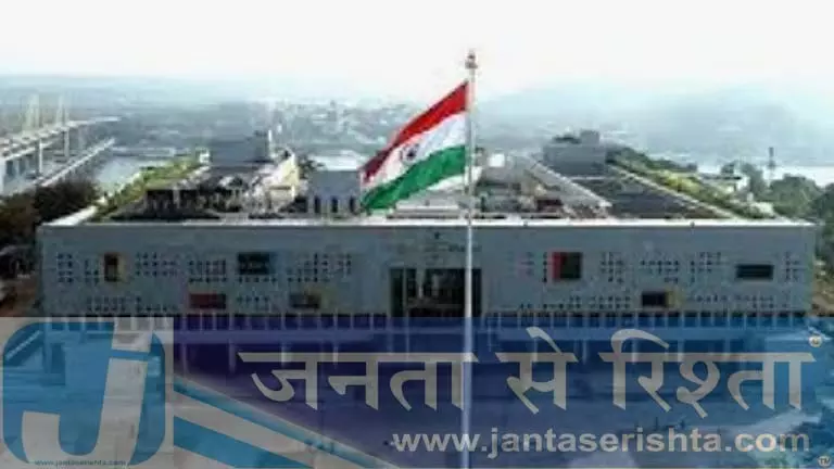 GOA: बॉम्बे हाईकोर्ट ने संपत्ति विवाद में रूपा देशप्रभु की याचिका खारिज की GOA: बॉम्बे हाईकोर्ट ने संपत्ति विवाद में रूपा देशप्रभु की याचिका खारिज की