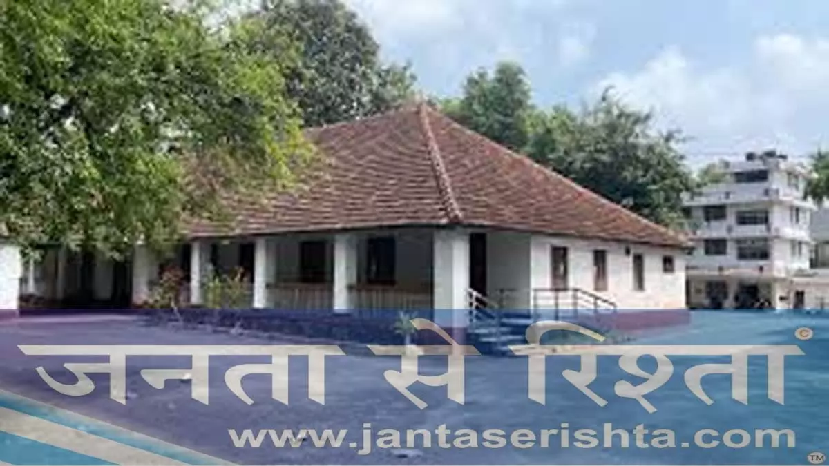Kerala के सरकारी गेस्ट हाउस अब अदालतें और पैनल बैठकें आयोजित नहीं करेंगे Kerala के सरकारी गेस्ट हाउस अब अदालतें और पैनल बैठकें आयोजित नहीं करेंगे