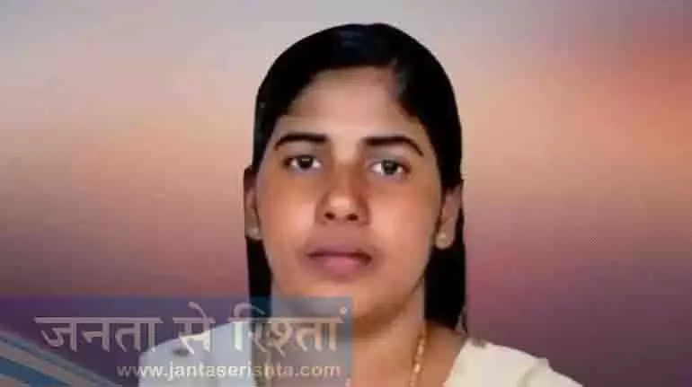 Nimisha Priya का मामला एक बड़े संकट को उजागर करता Nimisha Priya का मामला एक बड़े संकट को उजागर करता