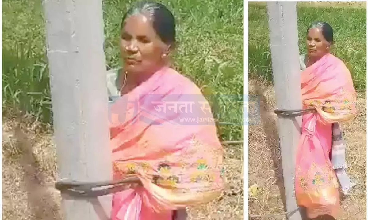 Andhra: शांतिपुरम में संपत्ति विवाद के चलते फर्जी मारपीट का वीडियो वायरल Andhra: शांतिपुरम में संपत्ति विवाद के चलते फर्जी मारपीट का वीडियो वायरल