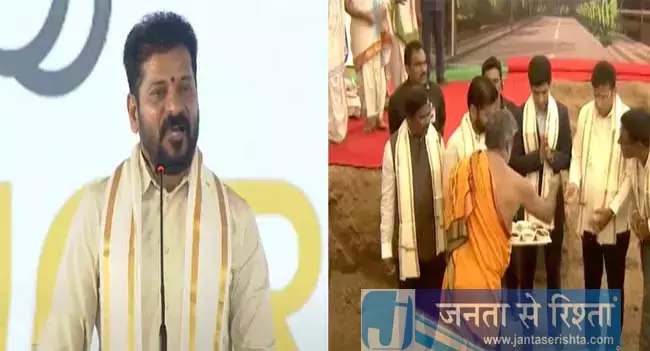 जीनोम वैली ने तेलंगाना को पहचान दिलाई: CM Revanth Reddy जीनोम वैली ने तेलंगाना को पहचान दिलाई: CM Revanth Reddy