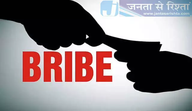 सीबीआई ने रिश्वत मांगने के आरोप में Nagaland विश्वविद्यालय के डीन पर मामला दर्ज सीबीआई ने रिश्वत मांगने के आरोप में Nagaland विश्वविद्यालय के डीन पर मामला दर्ज