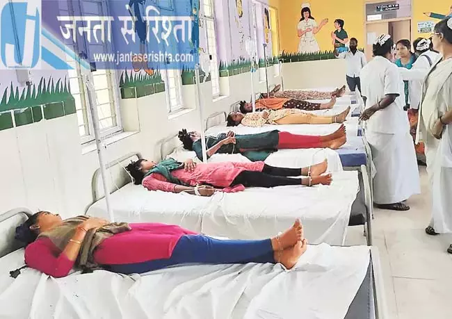 Telangana : दूषित भोजन खाने से 52 छात्र बीमार Telangana : दूषित भोजन खाने से 52 छात्र बीमार