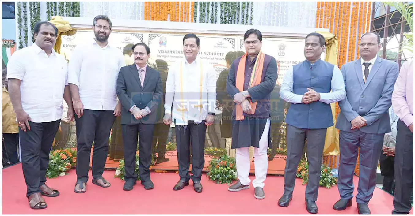 केंद्रीय मंत्री ने BIMSTEC समन्वय के माध्यम से विकास में तेजी लाने पर प्रकाश डाला केंद्रीय मंत्री ने BIMSTEC समन्वय के माध्यम से विकास में तेजी लाने पर प्रकाश डाला