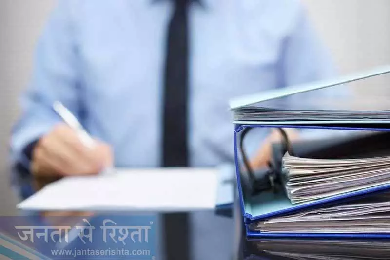 UPSC ने 9 दागी HCS अधिकारियों को IAS में प्रोविजनल प्रमोशन देने पर सहमति जताई UPSC ने 9 दागी HCS अधिकारियों को IAS में प्रोविजनल प्रमोशन देने पर सहमति जताई