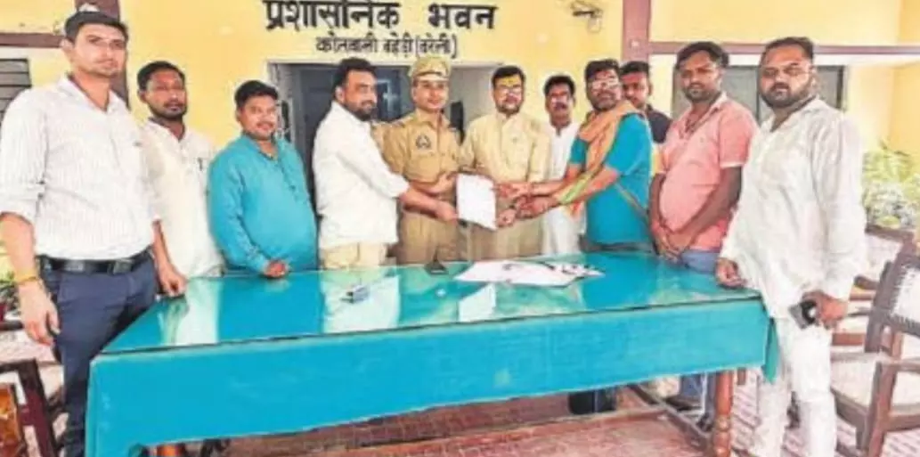 Bareilly: कांवड़ को लेकर आपत्तिजनक बयान, शिक्षक पर FIR Bareilly: कांवड़ को लेकर आपत्तिजनक बयान, शिक्षक पर FIR