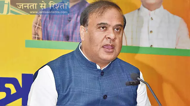 Assam : जनसांख्यिकी परिवर्तन के कारण मूलनिवासी समुदाय खतरे का सामना कर रहे Assam : जनसांख्यिकी परिवर्तन के कारण मूलनिवासी समुदाय खतरे का सामना कर रहे