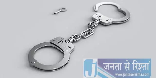 बेंगलुरु के कारोबारी को एक करोड़ न देने पर बेटे का अपहरण करने की धमकी देने के आरोप में चार गिरफ्तार बेंगलुरु के कारोबारी को एक करोड़ न देने पर बेटे का अपहरण करने की धमकी देने के आरोप में चार गिरफ्तार